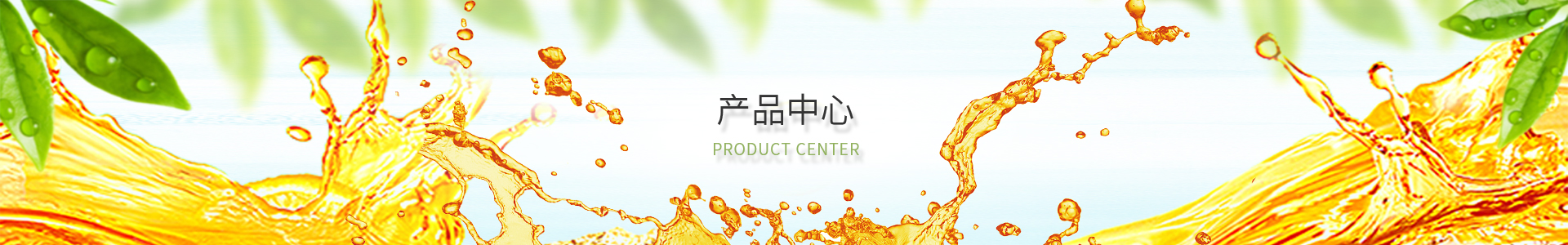 6688体育-中国官方认证体育赛事直播平台