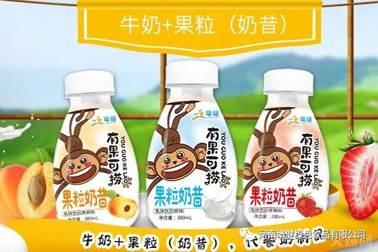 抢手货、脱销品，，，，，这款让万万经销商赞一直口的