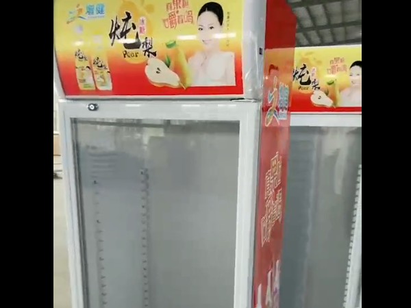 店肆面摆设视频