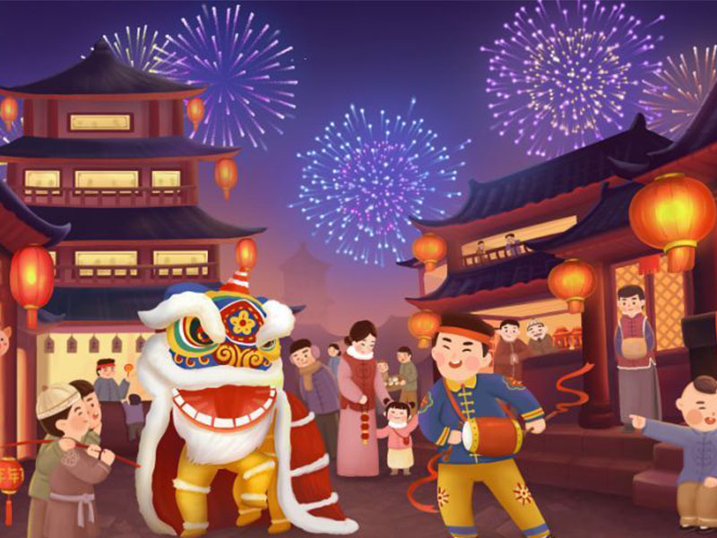 元旦：你好，，，2022！