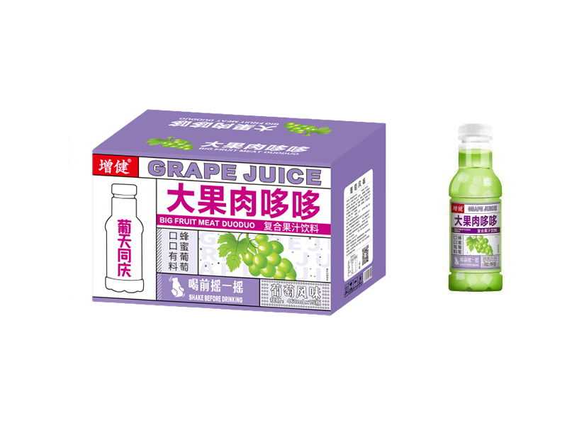 大果肉哆哆（葡萄风韵）