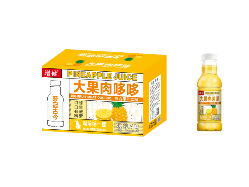 大果肉哆哆（菠萝风韵）