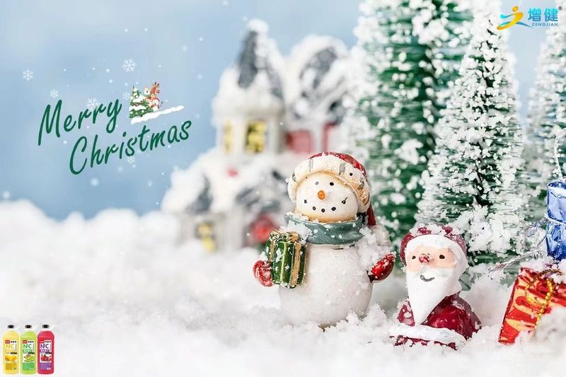 丨6688体育饮品丨我愿是平安夜的使者，，，向你报一声平安;圣诞节快乐!