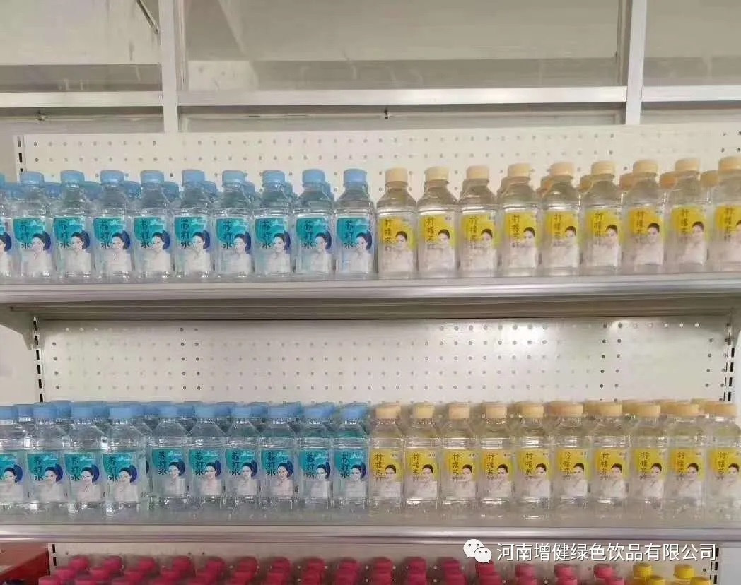 6688体育-中国官方认证体育赛事直播平台