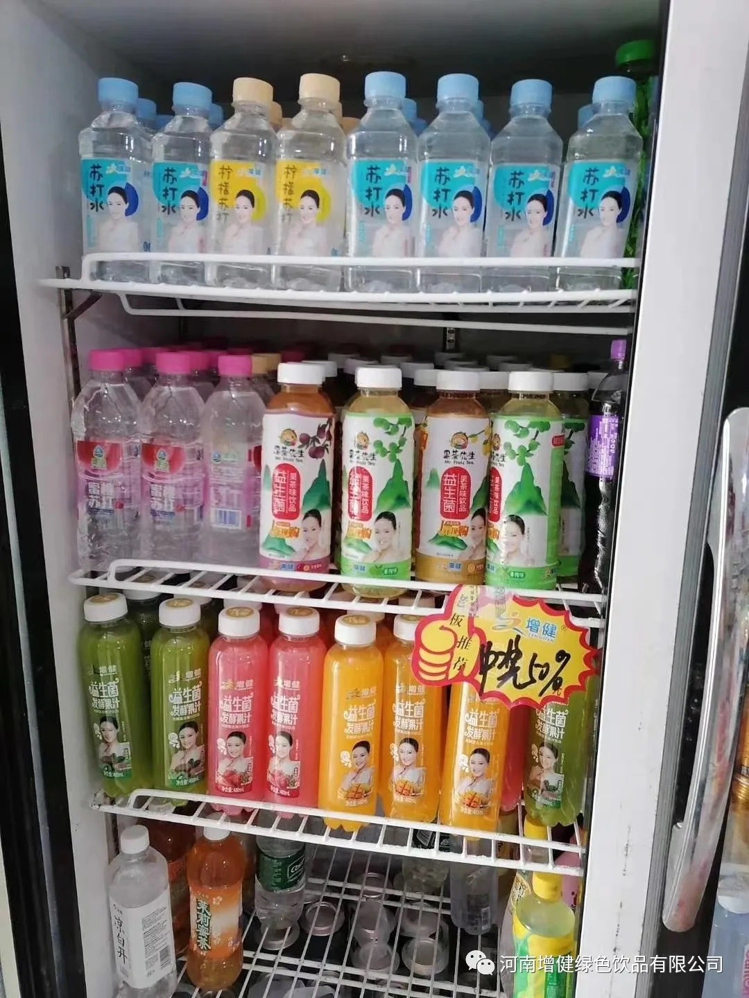 6688体育-中国官方认证体育赛事直播平台