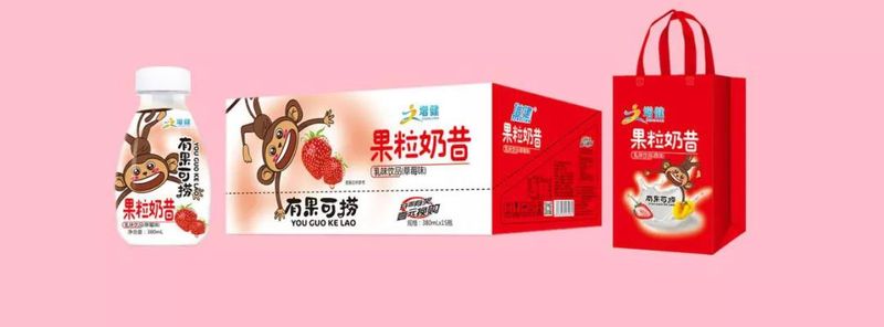 微信图片_20210111084905