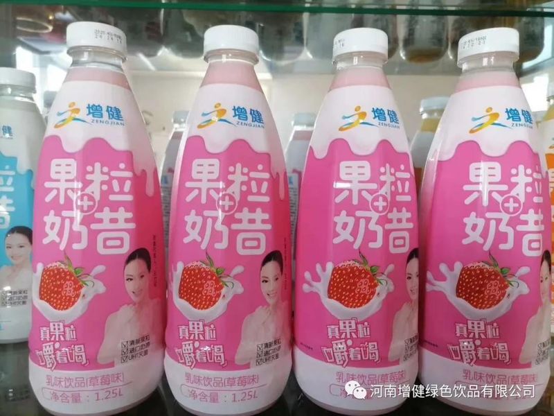 微信图片_20210111085628