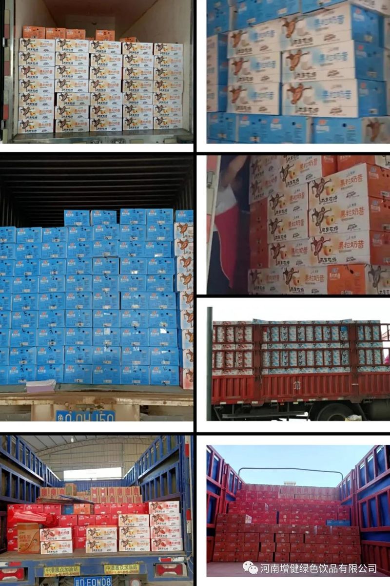 微信图片_20210111090839