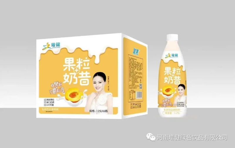 微信图片_20210111093639