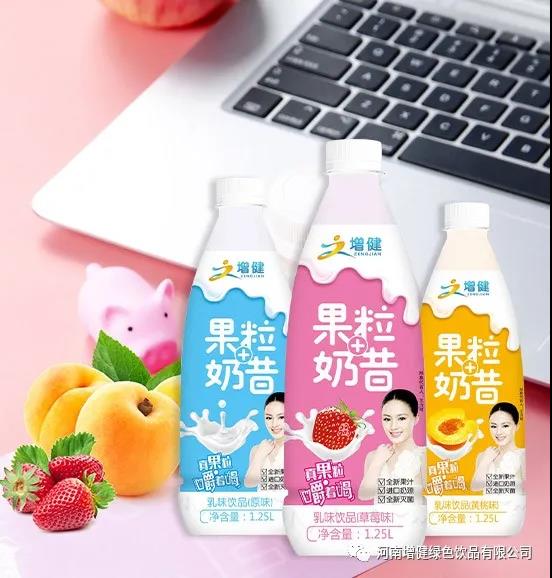 微信图片_20210111102040