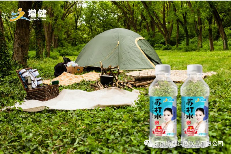 微信图片_20210520145734