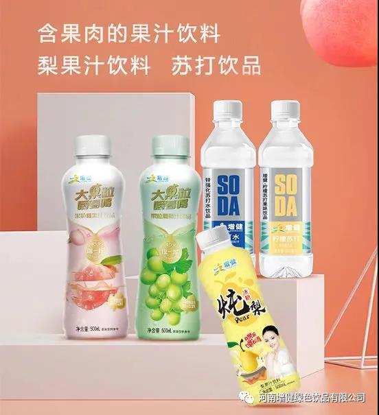 微信图片_20210611113103