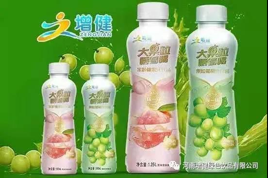 微信图片_20210611113124