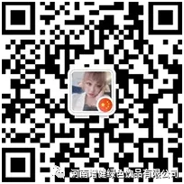 微信图片_20210611113139