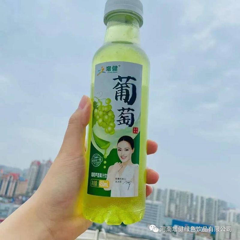 微信图片_20210701155944