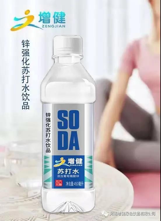 微信图片_20210701160016