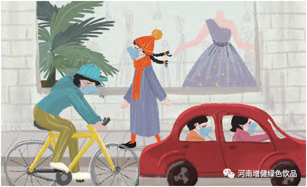 微信图片_20211025162448