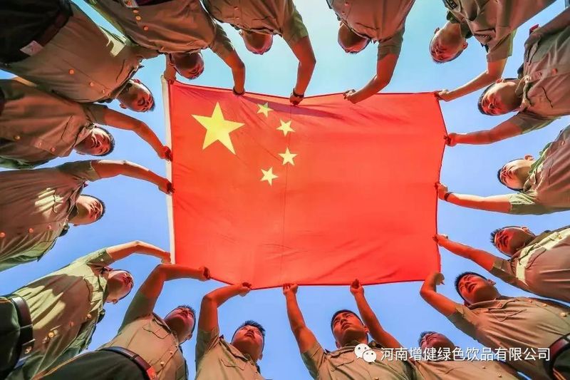 微信图片_20211025165157