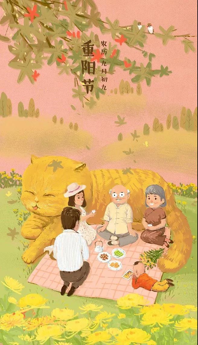 微信图片_20211025171318