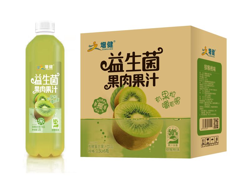 微信图片_202207220937312